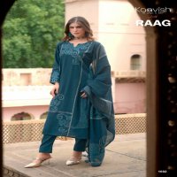 raag by kaavish viscose musline pakistani solid design clothes