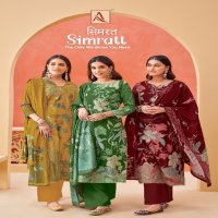 simratt by alok viscose attractive look modern pakistani dress material