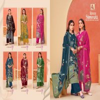 simratt by alok viscose attractive look modern pakistani dress material