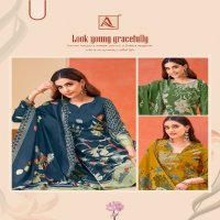 simratt by alok viscose attractive look modern pakistani dress material