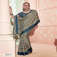 vallabhi prints sunandita Vol-2 beautiful colour brasso fancy saree