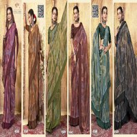 Vallabhi Symphony Vol-4 Wholesale Georgette Fabrics Sarees