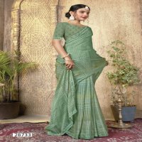 Vallabhi Amolika Wholesale Brasso With Swarovski Work Sarees