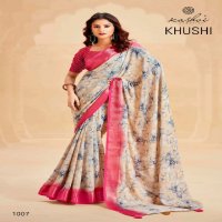 Kashvi Khushi Wholesale Dull Moss Jacquard Border Indian Sarees