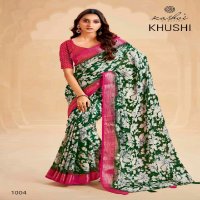 Kashvi Khushi Wholesale Dull Moss Jacquard Border Indian Sarees