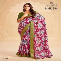 Kashvi Khushi Wholesale Dull Moss Jacquard Border Indian Sarees