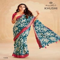 Kashvi Khushi Wholesale Dull Moss Jacquard Border Indian Sarees