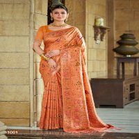 Bunawat Anmol Prabha Wholesale Silk Fabrics Sarees