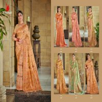 Bunawat Anmol Prabha Wholesale Silk Fabrics Sarees