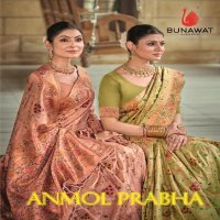 Bunawat Anmol Prabha Wholesale Silk Fabrics Sarees