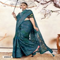 Vallabhi Navyashri Wholesale Brasso Fabrics Indian Sarees