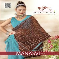 Vallabhi Manasvi Vol-9 Wholesale Georgette Fabrics Ethnic Indian Sarees