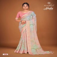 alaska vol 2 by kashvi creation classic look zari border saree