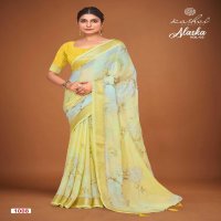 alaska vol 2 by kashvi creation classic look zari border saree