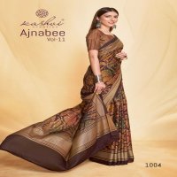 kashvi creation ajnabee vol 11 casual wear saree with fancy blouse