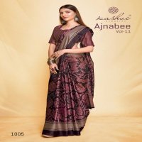 kashvi creation ajnabee vol 11 casual wear saree with fancy blouse