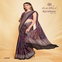 kashvi creation ajnabee vol 11 casual wear saree with fancy blouse