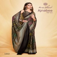 kashvi creation ajnabee vol 11 casual wear saree with fancy blouse