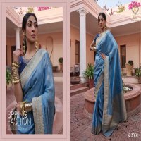 kyaara silk by kira classic look viscose saree collection