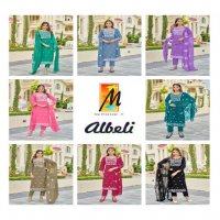 master albeli rayon embroidery work classic readymade 3pcs dress