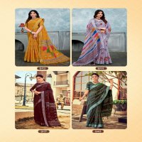 stylewell anupama vol 5 linen printed stylish saree for women