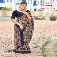 Saumya Shivika Wholesale Heavy Weightless Ethnic Indian Sarees