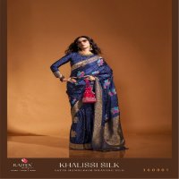 Rajtex Khalissi Silk Wholesale Pure Satin Handloom Weaving Silk Festive Sarees