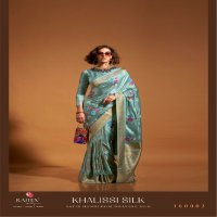 Rajtex Khalissi Silk Wholesale Pure Satin Handloom Weaving Silk Festive Sarees