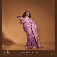 Rajtex Khalissi Silk Wholesale Pure Satin Handloom Weaving Silk Festive Sarees