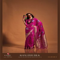 Rajtex Khalissi Silk Wholesale Pure Satin Handloom Weaving Silk Festive Sarees
