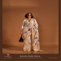 Rajtex Khalissi Silk Wholesale Pure Satin Handloom Weaving Silk Festive Sarees
