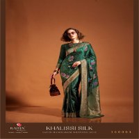 Rajtex Khalissi Silk Wholesale Pure Satin Handloom Weaving Silk Festive Sarees