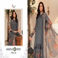 Shree Fabs Mariya B Mprint Vol-18 Wholesale Indian Pakistani Salwar Suits