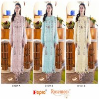 Fepic Rosemeen C-1374 Wholesale Indian Pakistani Salwar Suits