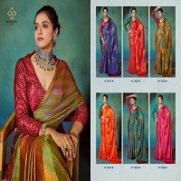glaze bandhni by shubh shree creation chiffon new saree design 2024