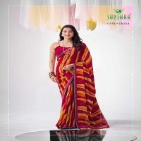 shree by sanskar tex georgette fancy printed saree collection