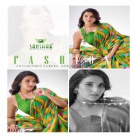 shree by sanskar tex georgette fancy printed saree collection