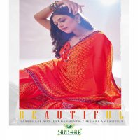 shree by sanskar tex georgette fancy printed saree collection