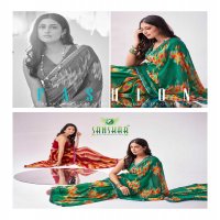 shree by sanskar tex georgette fancy printed saree collection