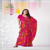 shree by sanskar tex georgette fancy printed saree collection