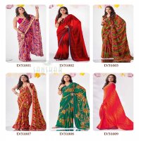 shree by sanskar tex georgette fancy printed saree collection