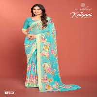 kashvi creation kalyani vol 12 viscose good saree online supplier