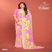 kashvi creation kalyani vol 12 viscose good saree online supplier