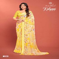 kashvi creation kalyani vol 12 viscose good saree online supplier