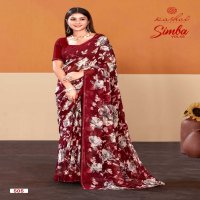 kashvi creation simba vol 5 attractive look georgette saree