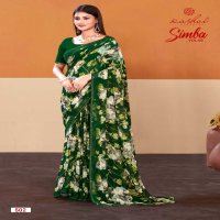 kashvi creation simba vol 5 attractive look georgette saree