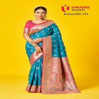 Umang kalanidhi 514 kota lichi unique style saree for women