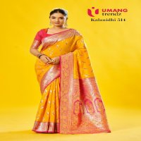 Umang kalanidhi 514 kota lichi unique style saree for women