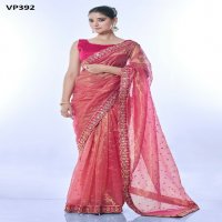 Fashion Berry Golden Thar Wholesale Golden Net Ethnic Indian Sarees