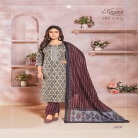 Mayur Elegance Vol-5 Wholesale Pure Cotton With Work Kurti With Pant And Dupatta